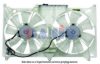 TOYOT 1636116080 Fan, radiator
